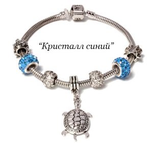 символический подарок на девичник. Смотреть фото символический подарок на девичник. Смотреть картинку символический подарок на девичник. Картинка про символический подарок на девичник. Фото символический подарок на девичник