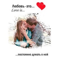 самые романтичные подарки девушке. Смотреть фото самые романтичные подарки девушке. Смотреть картинку самые романтичные подарки девушке. Картинка про самые романтичные подарки девушке. Фото самые романтичные подарки девушке