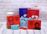 Сертификат в книжный магазин