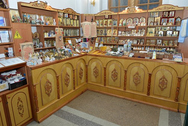 церковная лавка