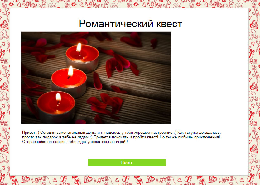 с чем подарить кольцо девушке. Смотреть фото с чем подарить кольцо девушке. Смотреть картинку с чем подарить кольцо девушке. Картинка про с чем подарить кольцо девушке. Фото с чем подарить кольцо девушке