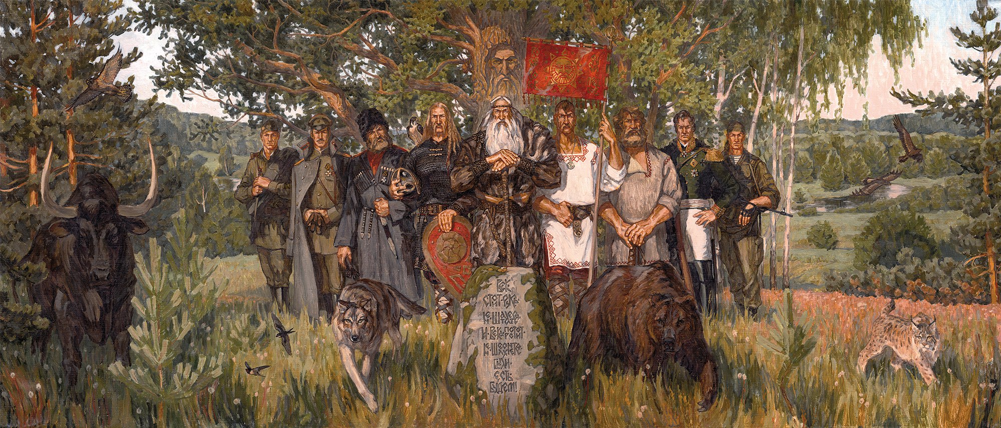 Русские сильны духом. Картина Максима Кулешова "Богатырская застава.